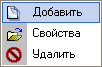 AdminObjWindowMenu