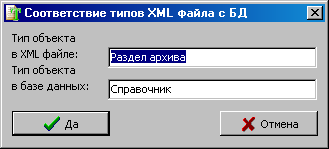 clip0088