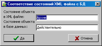 clip0090