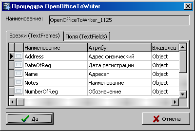 clip0094