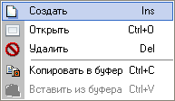 clip0095