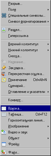 clip0098
