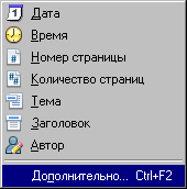 clip0103