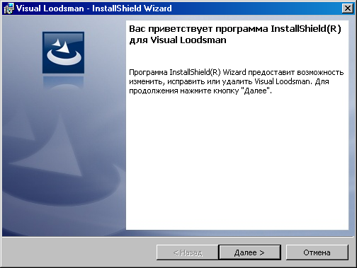 VLDistrib