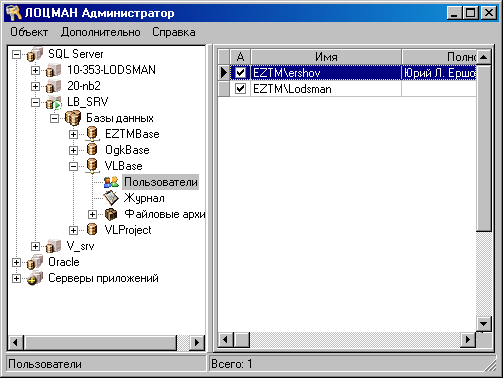 VLDistribStep10