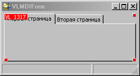 VLPageControlSelect